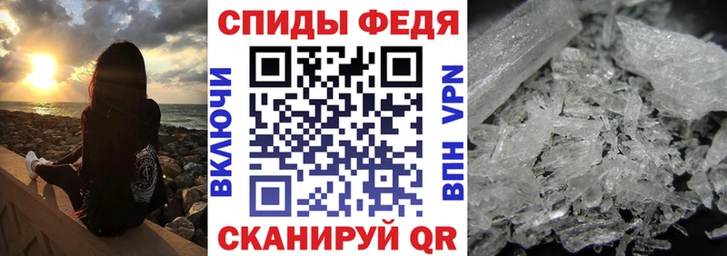 ОМГ ОМГ ссылки  закладки  Томск  Amphetamine Розовый 