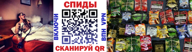 БУТИРАТ BDO  Томск 