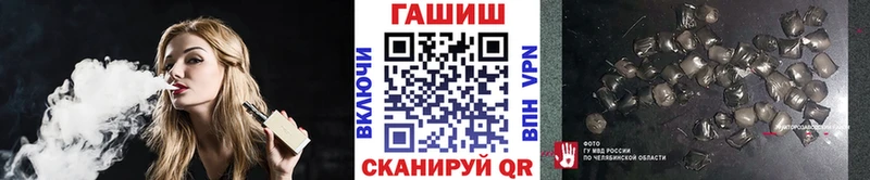 ГАШИШ гарик  Томск 