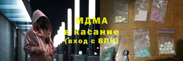 меф VHQ Алзамай