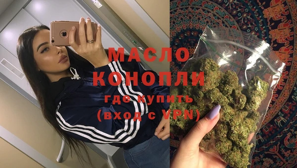 PSILOCYBIN Нея