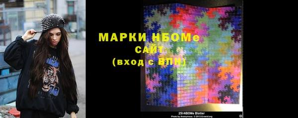 меф VHQ Алзамай