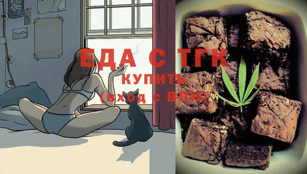 PSILOCYBIN Нея