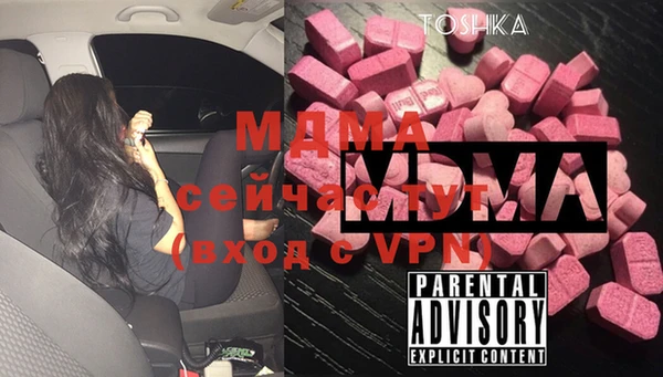 прущая мука Алексеевка