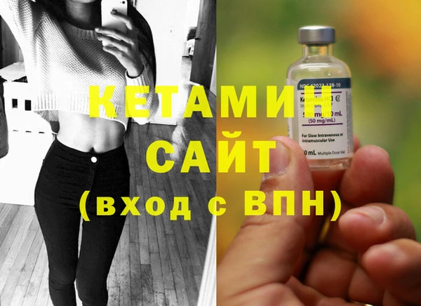 PSILOCYBIN Нефтекумск