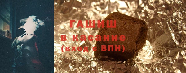 PSILOCYBIN Нея
