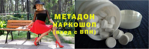 меф VHQ Алзамай