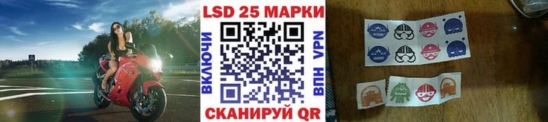 Марки NBOMe 1,8мг  даркнет сайт  Томск 